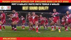 BEST SOUND QUALITY | MMT v WALES | 24 OCT '22 RUGBY LEAGUE WORLD CUP 2022 | UÍPI 'E MMT A PILITANÍA
