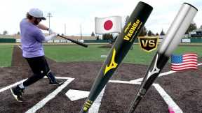 JAPANESE METAL BAT vs. AMERICAN METAL BAT | Mizuno VKong02 vs. Mizuno BBCOR