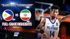 Philippines vs. Iran highlights | 2023 Heyuan WUS International Basketball - Aug. 7, 2023