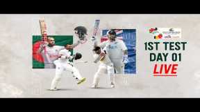 Bangladesh vs New zealand | 1st Test | Day 1 | LIVE