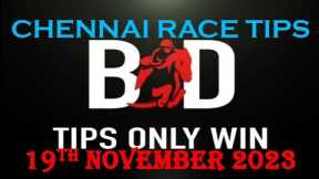 CHENNAI RACE TIPS | 19/11/2023 | HORSE RACING | CHENNAI HORSE RACE TIPS| (@TIPSONLYWIN)