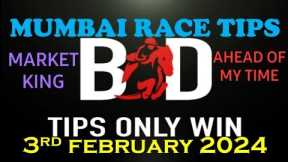 MUMBAI RACE TIPS | 03/02/2024 | MUMBAI HORSE RACING TIPS | HORSE RACING TIPS | RACE |(@TIPSONLYWIN)