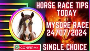 HORSE RACE TIPS TODAY | MYSORE RACE TIPS | 24/07/2024 | HORSE RACE TIPS TODAY MYSORE | HORSE RACING