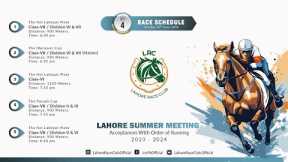 LRC Live  - 4th Day Lahore Summer Meeting 2023-2024 | June 30th, 2024 #horse #race #horseracing