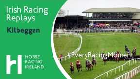 Kilbeggan Highlights 26th July 2024