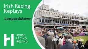 Leopardstown Highlights 25th of July 2024