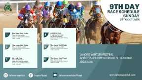 LRC Live  - 9th Day Lahore Winter Meeting 2024-2025 | October  27th, 2024 #horse #race #horseracing