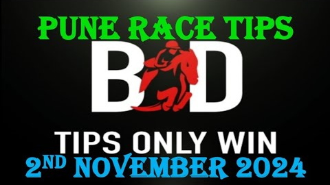 PUNE RACE TIPS | 02/11/2024 | HORSE RACING TIPS | PUNE HORSE RACING TIPS | RACE TIPS|(@TIPSONLYWIN)