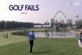 Biggest Golf Fails Of The Year (Part