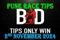 PUNE RACE TIPS | 02/11/2024 | HORSE