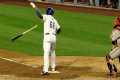 Yasiel Puig Home Run Bat Flip &