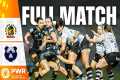 Exeter Chiefs vs Bristol Bears Full