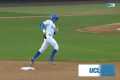 Highlights - UCLA Baseball vs.