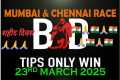 MUMBAI RACE TIPS | CHENNAI RACE TIPS