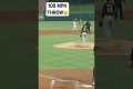 Oneil Cruz with a 100 MPH Throw to