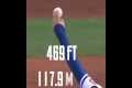 Aaron Judge home run went 469 FT