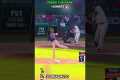 MLB most electric inside the park