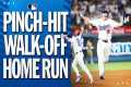 IN A PINCH! Will Smith's PINCH-HIT