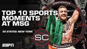 The Top 10 sports moments in Madison Square Garden | SportsCenter
