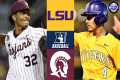 #6 LSU vs Little Rock | Regional