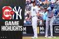 Cubs vs. Yankees Game Highlights