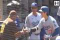 Shohei Ohtani Daps Up Padres Fan