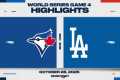 World Series Game 4 Highlights | Blue 