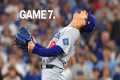 How this Game 7 Changed Baseball