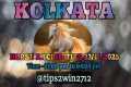 KOLKATA RACE TIPS 23-11-2025 | TIPS
