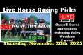 LIVE Horse Racing | Aqueduct |