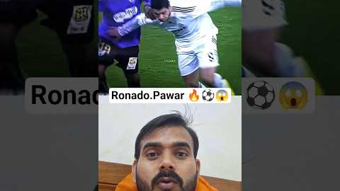 #football😱⚽️🔥 #ronaldoedition #edit #skills #soccer #goat #ronaldo #cristianoronaldo #funny #ronado