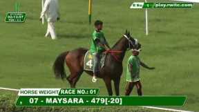 The Mumbai Meeting 2025/26, Third Race Day, Sunday, 7th, December 2025.