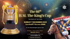 The 66th H.M. The King's Cup race meeting at The Royal Bangkok Sports Club