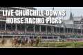Live Churchill Downs Horse Racing