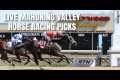 Live Mahoning Valley Horse Racing
