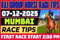 MUMBAI RACE TIPS | 07/12/2025 |