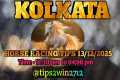 KOLKATA RACE TIPS 13-12-2025 | TIPS