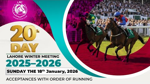 LRC Live  - 20th Day Lahore Winter Meeting 2025-2026 | 17th January, 2026 #horse #race #horserace