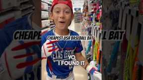 Cheapest USA Baseball Bat #baseball #basebroz #baseballlife #baseballlove #baseballboys #baseballbat