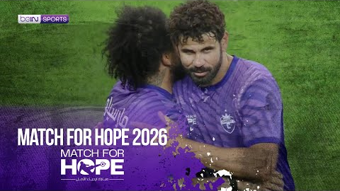 Chunkz vs Aboflah | HIGHLIGHTS Match for Hope 2026 | 01/30/2026 | beIN SPORTS USA
