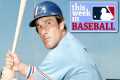 This Week In Baseball - 7/12/1977