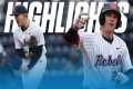 HIGHLIGHTS: Baseball vs. Nevada