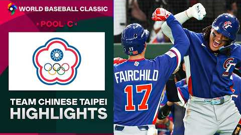 Team Chinese Taipei highlights from 2026 World Baseball Classic Pool Play! 👏