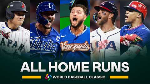 ALL HOME RUNS hit during the 2026 World Baseball Classic! 💥