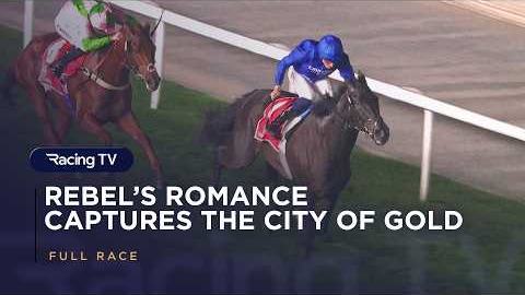 Rebel's Romance stars as racing goes ahead in Dubai | Full Race | 2026 | Racing TV