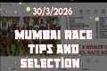 Mumbai Race Tips and Selection || The 