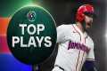 Top World Baseball Classic Plays of