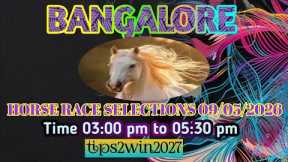 BANGALORE 🐎 RACE 09-05-2026 | TIPS WITH ANALYSIS | FREE HORSE RACE TIPS | #bangaloreracetips