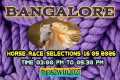 BANGALORE 🐎 RACE 16-05-2026 | TIPS