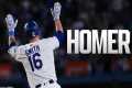 The 4th Dodgers homer of Friday Night 